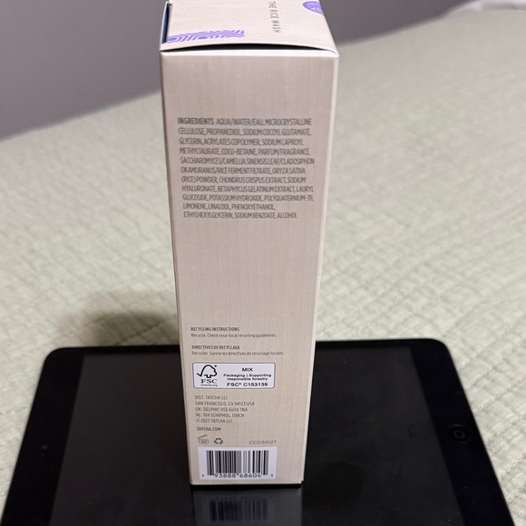 Tatcha Cream Box with Gold and Purple Accents - Picture 2 of 4